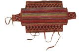 Mafrash - Bedding Bag Персийски декоративни тъкани 115x47 - Снимка 1