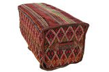 Mafrash - Bedding Bag Персийски декоративни тъкани 115x47 - Снимка 2