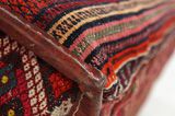 Mafrash - Bedding Bag Персийски декоративни тъкани 115x47 - Снимка 3