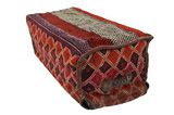 Mafrash - Bedding Bag Персийски декоративни тъкани 105x48 - Снимка 2