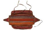 Mafrash - Bedding Bag Персийски декоративни тъкани 110x41 - Снимка 1