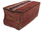 Mafrash - Bedding Bag Персийски декоративни тъкани 97x43 - Снимка 5