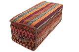 Mafrash - Bedding Bag Персийски декоративни тъкани 105x46 - Снимка 2