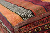 Mafrash - Bedding Bag Персийски декоративни тъкани 105x46 - Снимка 7