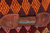 Mafrash - Bedding Bag Персийски декоративни тъкани 108x45 - Снимка 7