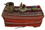 Mafrash - Bedding Bag Персийски декоративни тъкани 103x51 - Снимка 8