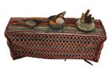 Mafrash - Bedding Bag Персийски декоративни тъкани 109x38 - Снимка 7