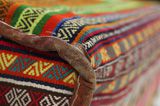 Mafrash - Bedding Bag Персийски декоративни тъкани 114x36 - Снимка 8