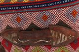 Mafrash - Bedding Bag Персийски декоративни тъкани 114x36 - Снимка 10