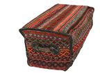 Mafrash - Bedding Bag Персийски декоративни тъкани 95x54 - Снимка 2