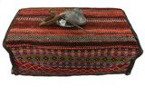 Mafrash - Bedding Bag Персийски декоративни тъкани 95x54 - Снимка 6