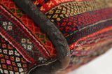 Mafrash - Bedding Bag Персийски декоративни тъкани 95x54 - Снимка 10
