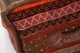 Mafrash - Bedding Bag Персийски декоративни тъкани 99x47 - Снимка 7