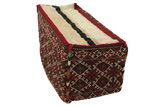 Mafrash - Bedding Bag Персийски декоративни тъкани 94x37 - Снимка 2
