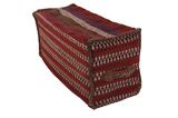 Mafrash - Bedding Bag Персийски декоративни тъкани 97x42 - Снимка 2