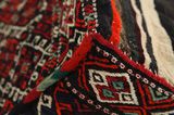 Mafrash - Bedding Bag Персийски декоративни тъкани 109x43 - Снимка 5