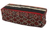 Mafrash - Bedding Bag Персийски декоративни тъкани 109x43 - Снимка 8