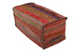 Mafrash - Bedding Bag Персийски декоративни тъкани 96x53 - Снимка 3