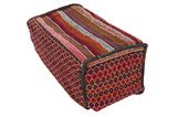 Mafrash - Bedding Bag Персийски декоративни тъкани 92x56 - Снимка 2