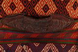 Mafrash - Bedding Bag Персийски декоративни тъкани 104x41 - Снимка 7