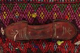 Mafrash - Bedding Bag Персийски декоративни тъкани 113x43 - Снимка 6