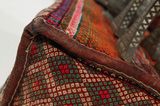 Mafrash - Bedding Bag Персийски декоративни тъкани 106x40 - Снимка 7