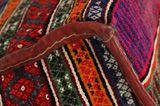 Mafrash - Bedding Bag Персийски декоративни тъкани 112x45 - Снимка 6