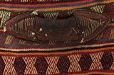 Mafrash - Bedding Bag Персийски декоративни тъкани 113x41 - Снимка 6