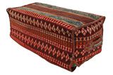 Mafrash - Bedding Bag Персийски декоративни тъкани 101x48 - Снимка 2
