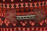 Mafrash - Bedding Bag Персийски декоративни тъкани 101x48 - Снимка 6