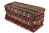 Mafrash - Bedding Bag Персийски декоративни тъкани 93x43 - Снимка 2