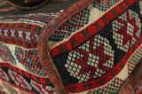 Mafrash - Bedding Bag Персийски декоративни тъкани 93x43 - Снимка 5