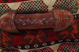 Mafrash - Bedding Bag Персийски декоративни тъкани 93x43 - Снимка 6