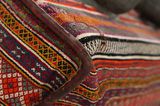 Mafrash - Bedding Bag Персийски декоративни тъкани 112x45 - Снимка 5