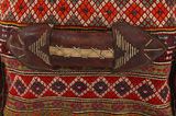 Mafrash - Bedding Bag Персийски декоративни тъкани 112x45 - Снимка 6