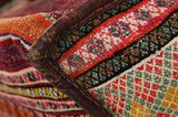 Mafrash - Bedding Bag Персийски декоративни тъкани 106x50 - Снимка 5