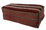Mafrash - Bedding Bag Персийски декоративни тъкани 104x40 - Снимка 2