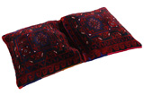 Jaf - Saddle Bags Персийски връзван килим 88x53 - Снимка 3