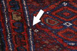 Jaf - Saddle Bags Персийски връзван килим 91x60 - Снимка 18