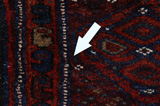 Jaf - Saddle Bags Персийски връзван килим 91x60 - Снимка 17