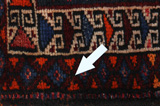 Jaf - Saddle Bags Персийски връзван килим 98x52 - Снимка 17