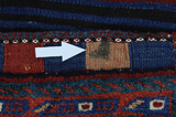 Jaf - Saddle Bags Персийски връзван килим 111x60 - Снимка 17