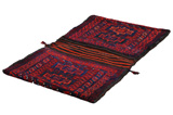 Jaf - Saddle Bags Персийски връзван килим 98x56 - Снимка 1