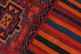 Jaf - Saddle Bags Персийски връзван килим 93x56 - Снимка 2