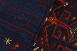 Jaf - Saddle Bags Персийски връзван килим 98x49 - Снимка 2