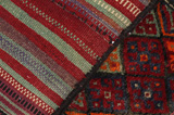 Jaf - Saddle Bags Персийски връзван килим 116x56 - Снимка 2