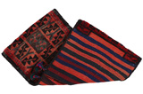 Jaf - Saddle Bags Персийски връзван килим 102x51 - Снимка 2