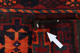 Jaf - Saddle Bags Персийски връзван килим 95x70 - Снимка 17