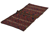 Jaf - Saddle Bags Персийски връзван килим 142x63 - Снимка 1