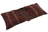 Jaf - Saddle Bags Персийски връзван килим 142x63 - Снимка 3